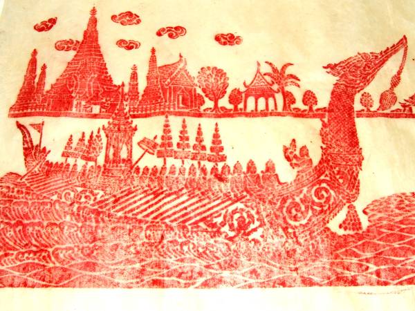 Thailand Temples Stone Rubbing Red Dragon Warship South-East Asian Art 1