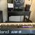 ROLAND GW 8 1 thumbnail