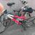 21 Speed Mountain Bike 1 thumbnail