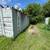Container Cube Box Storage 40ft. (sorry). 2 thumbnail
