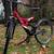 26” TREK Y26 Full Suspension 21 Speed Mountain Bike Bicycle Like New 8 thumbnail