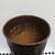 etched COPPER/NICKEL VASE  9" 4 thumbnail