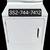 GE Dryer - Fully Tested - Warranty 1 thumbnail