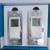 Two Smart Light Switches - Programmable Timer (24 hours / 7 days) 1 thumbnail