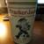 Cracker Jack Tin 1 thumbnail