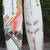 Mistral  Windsurfer   $335   Comlete   Board only $ 250 1 thumbnail