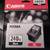 Canon (NEW) Pixma 240XL black 1 thumbnail