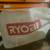 Robi Table saw 1 thumbnail