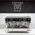 Wega Polaris - Xtra EVD 2 Group Commercial Espresso Machine 1 thumbnail