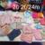 80 infant girls 2t 24m - $75 2 thumbnail