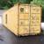 SHIPPING CONTAINERS 1 thumbnail