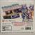 Nintendo 3DS: Azure Striker Gunvolt: Striker Pack 2 thumbnail