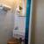 Space in Central East Austin, office, start up, non profit, retail 5 thumbnail