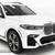 2021 BMW X7 xDrive40i AWD 4dr Sports Activity Vehicle 9 thumbnail