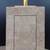 Pair of Mid-Century Modern Stone Table Lamps, c.1960’s 8 thumbnail