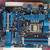 ASUS  P8 Z68-V/GEN3 motherboard 1 thumbnail