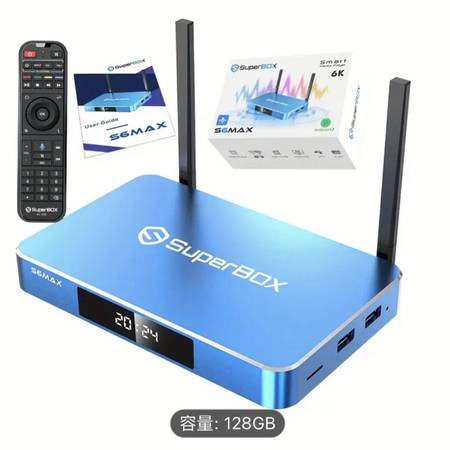 Superbox S6 1