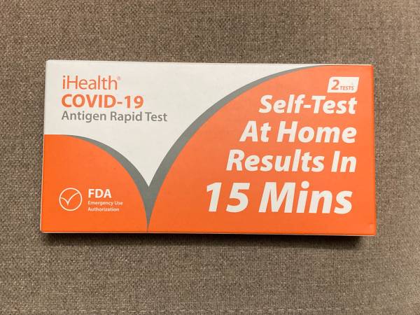 TWO COVID-19 Antigen Rapid Test - NEW IN BOX! 1