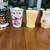 7 Bathroom Cups & 7 Toothbrush Holders 1 thumbnail
