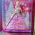 Holiday Barbie Lot 2009-2023. New, In Box Perfect Condition! 1 thumbnail