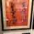 Pair of Hand Painted and Beautifully Framed Asian Watercolors 2 thumbnail