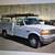 FORD F-250 XL 1994 'CALIF' Box Utility 3 thumbnail