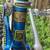 48.25cm. Schwinn Super Le Tour 12.2 10 thumbnail