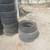 Free Car Tires 3 thumbnail