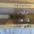 VINTAGE Prill Wedding Cake Knife 1 thumbnail