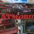 New 5 diecast cars 2 thumbnail