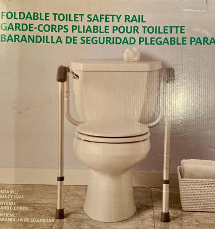 Medline Foldable Toilet Safety Rail 1