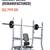 Hammer Strength Olympic Shoulder Press - Spotter Stand & Safety Military Bench - 6 thumbnail