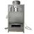 Pneumatic garlic peeling machine 110V 150kg/h 220551 4 thumbnail