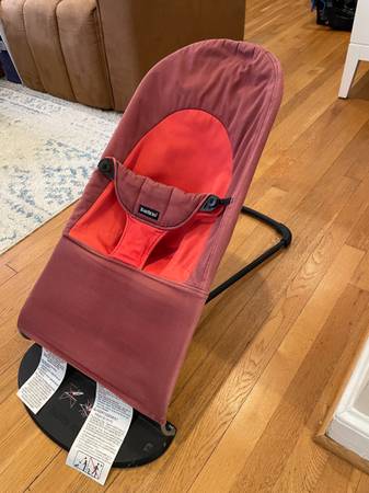 Baby Bjorn Bouncer 1