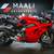 2021 Ducati Panigale V4 S - Warranty / Financing Available! 2 thumbnail