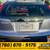 2013 Honda CRV CR V CR-V EX LSUV PRICED TO SELL! 5 thumbnail