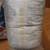 Diapers size 1 1 thumbnail