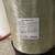 Iron & Hydrogen Sulfide Whole House Filter 2 thumbnail