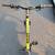 Bicycle-Dynacraft vertical alpine eagle 24" bike 8 thumbnail