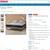 NEW NOVAFORM SERAFINA PLUS QUEEN BED IN A BAG IN A BOX 1 thumbnail