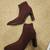Like New Zara Maroon Sweater Boots Size 39 1 thumbnail