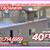 20 40 ft Cargo Container Storage Reefer Shipping Shed Sheds Containers 20 thumbnail
