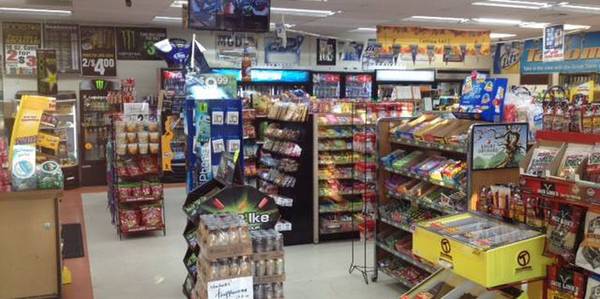 Are you thinking about selling your Gas Station or Convenience Store? 1