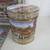 Lebkuchen-Schmidt Nurnberg Germany Biscuit Cookie Tin Box & Extras 5 thumbnail