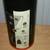 **NEW** Asobu 6-Cup Cold Brew Coffee or Tea Maker 8 thumbnail
