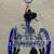 Brand New! MOONCOOL 24” Wheel 7 Speed Tricycle with Basket 6 thumbnail