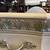 Henredon French Rococo Louis XV 9-drawer dresser 3 thumbnail