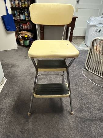 Vintage stool Cosco 1