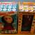 1982 MLB Baseball NFL Football Gumball Machine Banks Collectible RARE! 2 thumbnail