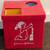 VTG Johnson & Johnson Stack & Fit Shape Sorter.  Pick up in Owatonna. 1 thumbnail